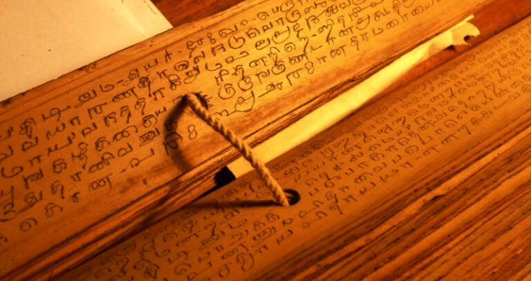 difference-nadi-astrology-vedic-astrology